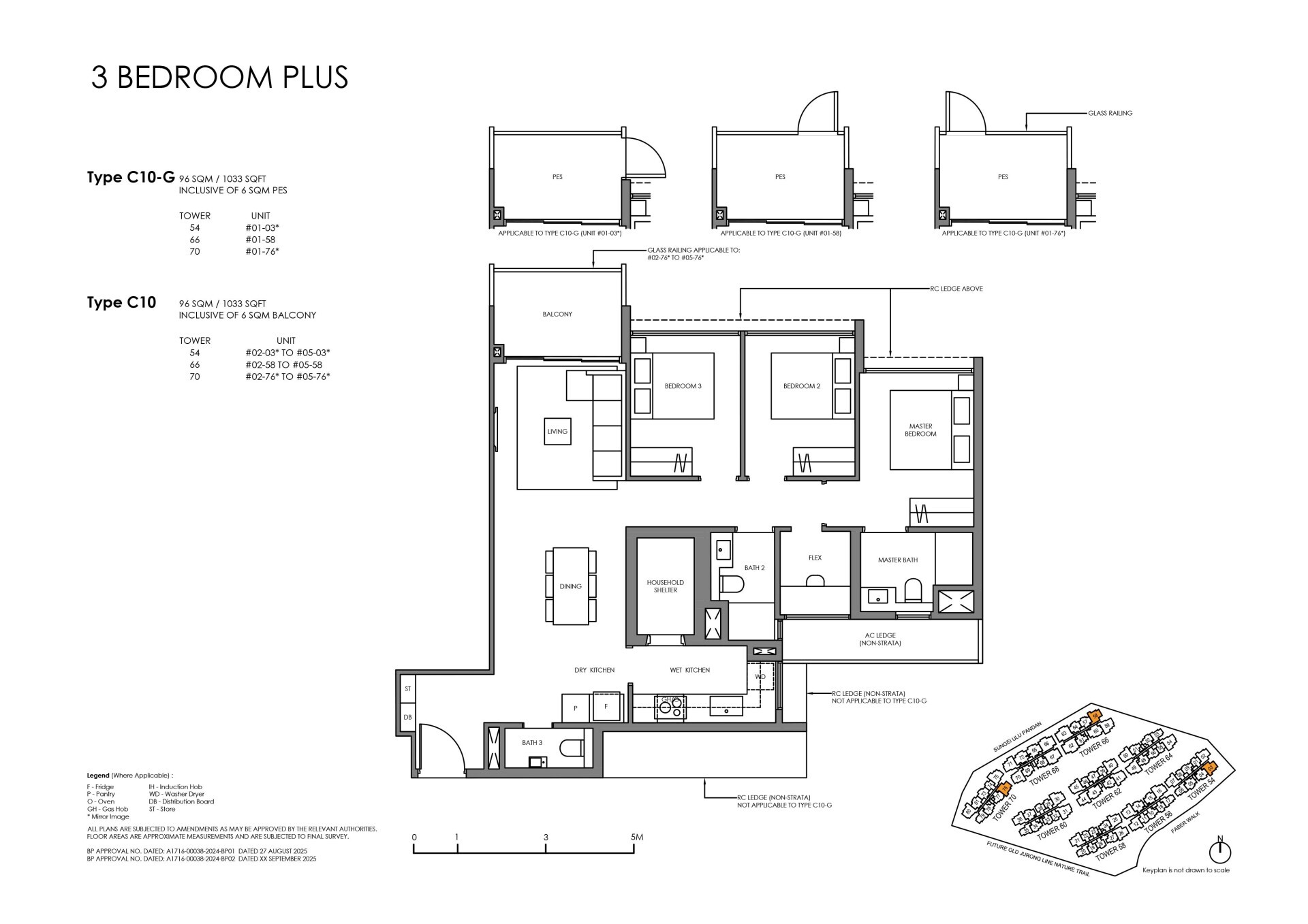 Faber Residence floorplan